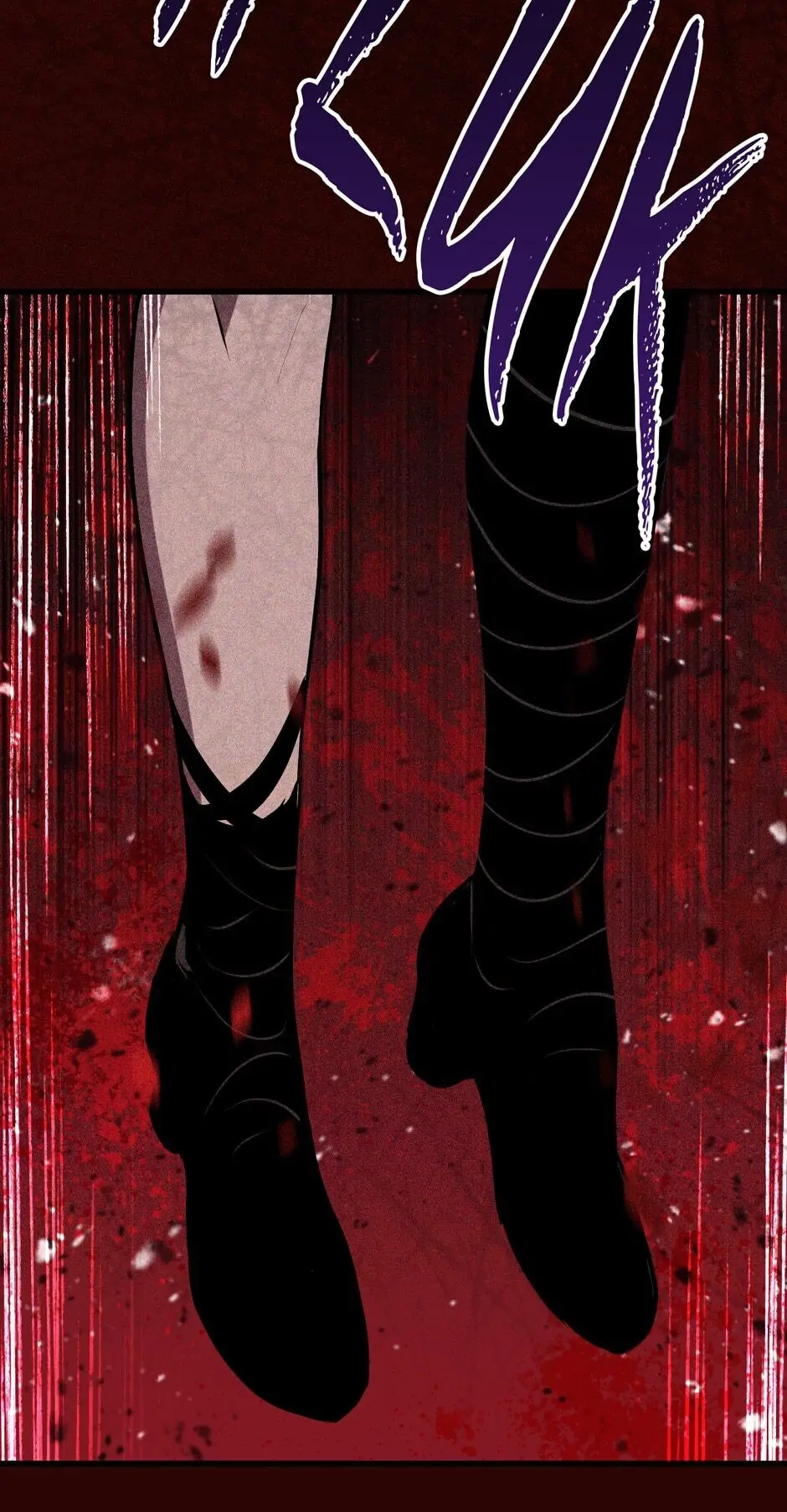 Latna Saga: Survival of a Sword King Chapter 81 page 10