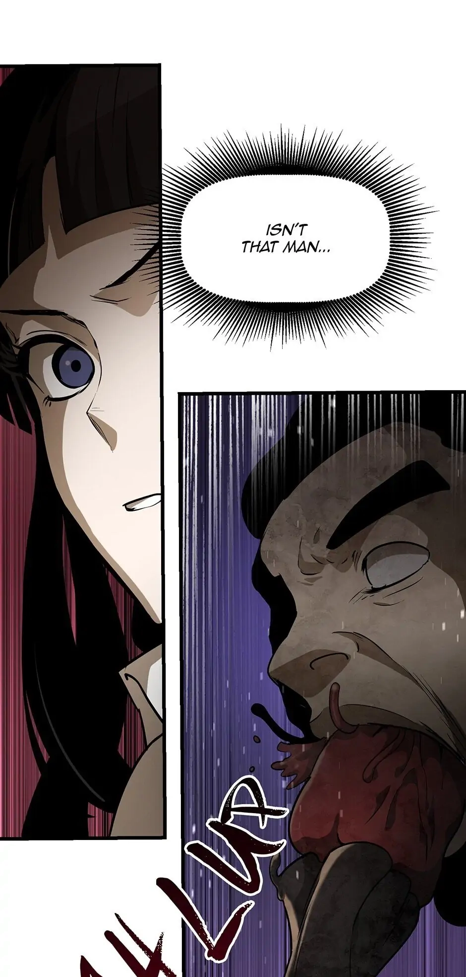 Latna Saga: Survival of a Sword King Chapter 84 page 20