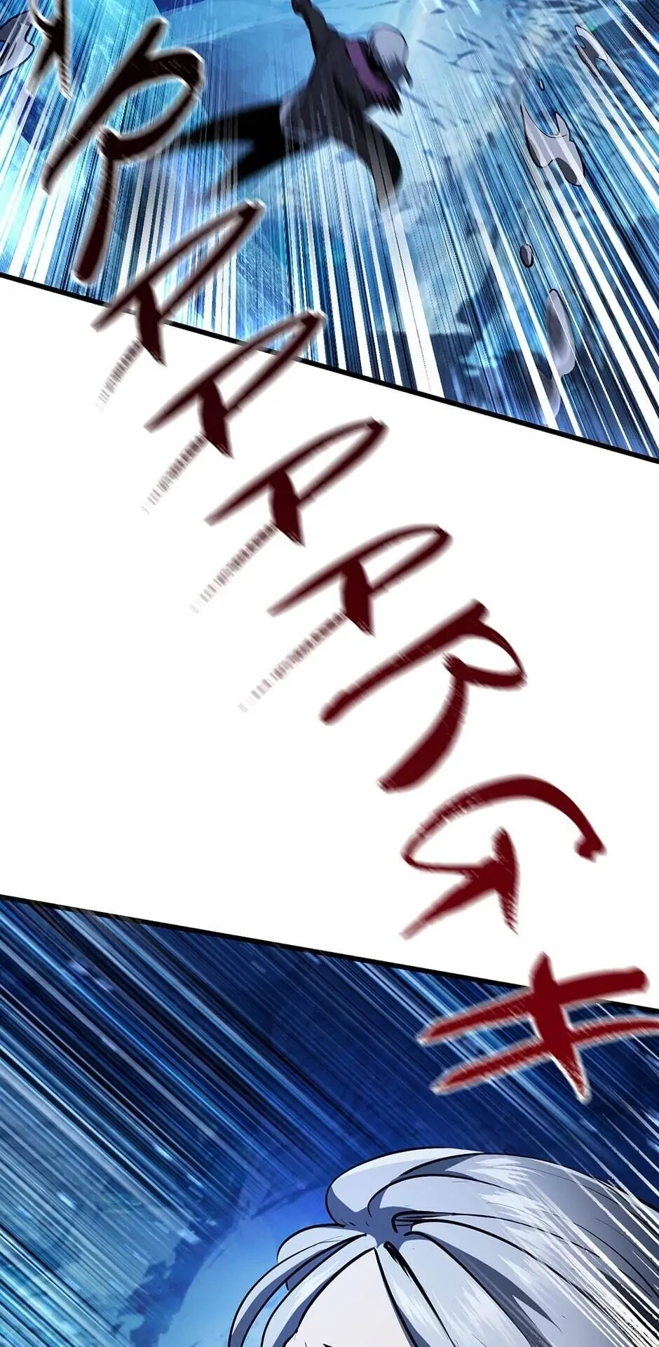 Latna Saga: Survival of a Sword King Chapter 85 page 50