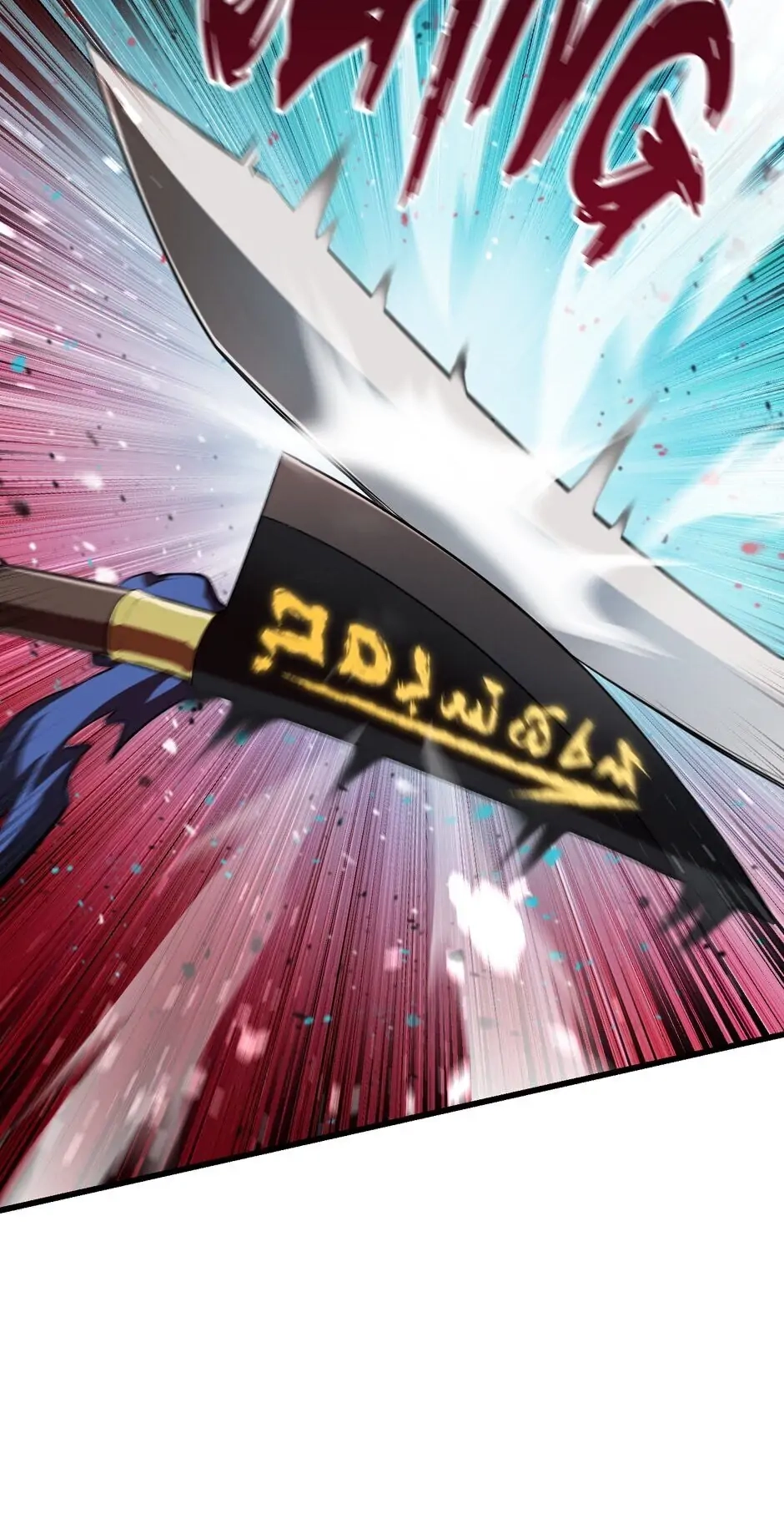 Latna Saga: Survival of a Sword King Chapter 89 page 13