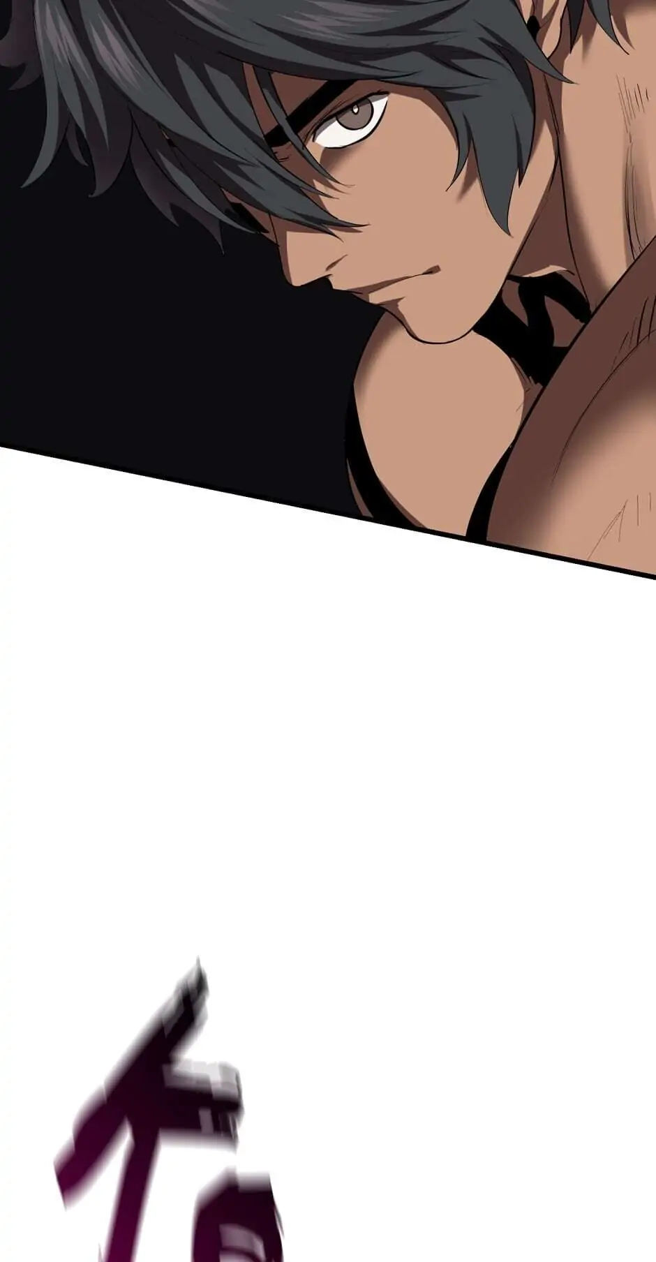 Latna Saga: Survival of a Sword King Chapter 96 page 61